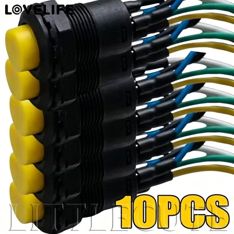 [AUTO&3C] 5/10PCS - สวิตช์ปุ่มกดแบบรีเซ็ตตัวเองแบบกลม 5A สวิตช์ปุ่มกดพลาสติก 2 ขา Latching/สวิตช์จัดระเบียบ /ราคาดี