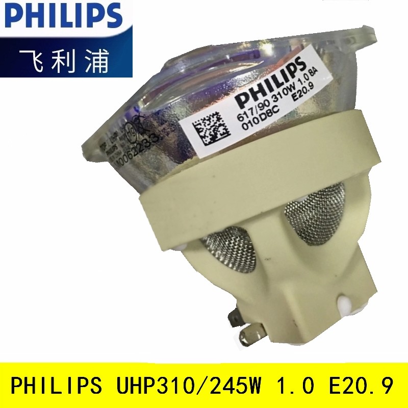 ออปโตม่า EH500 โปรเจคเตอร์ Full HD 4700 ANSI Lumens ความสว่างสูง รองรับ 3D