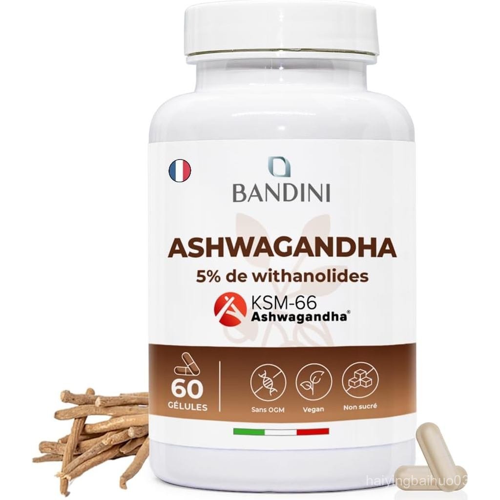 Bandini Ashwagandha K66 Withania Somnifera 5% วิทานอล K66 คุณภาพพลังงานโสมอินเดียผงสารต้านอนุมูลอิสร