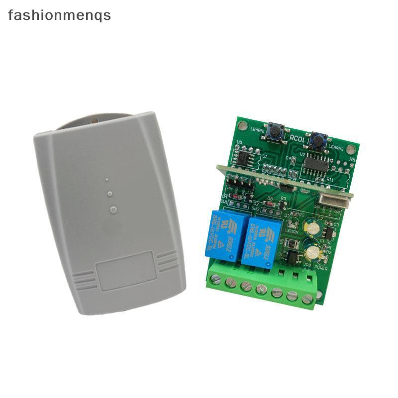 (GOOD) 2CH รีโมทคอนโทรลตัวรับสัญญาณ Universal โรงรถประตูเปิด 433MHz สําหรับ ERRKA ACM DEA ทนทานสําหรับโรงรถในร่ม (ใหม่)