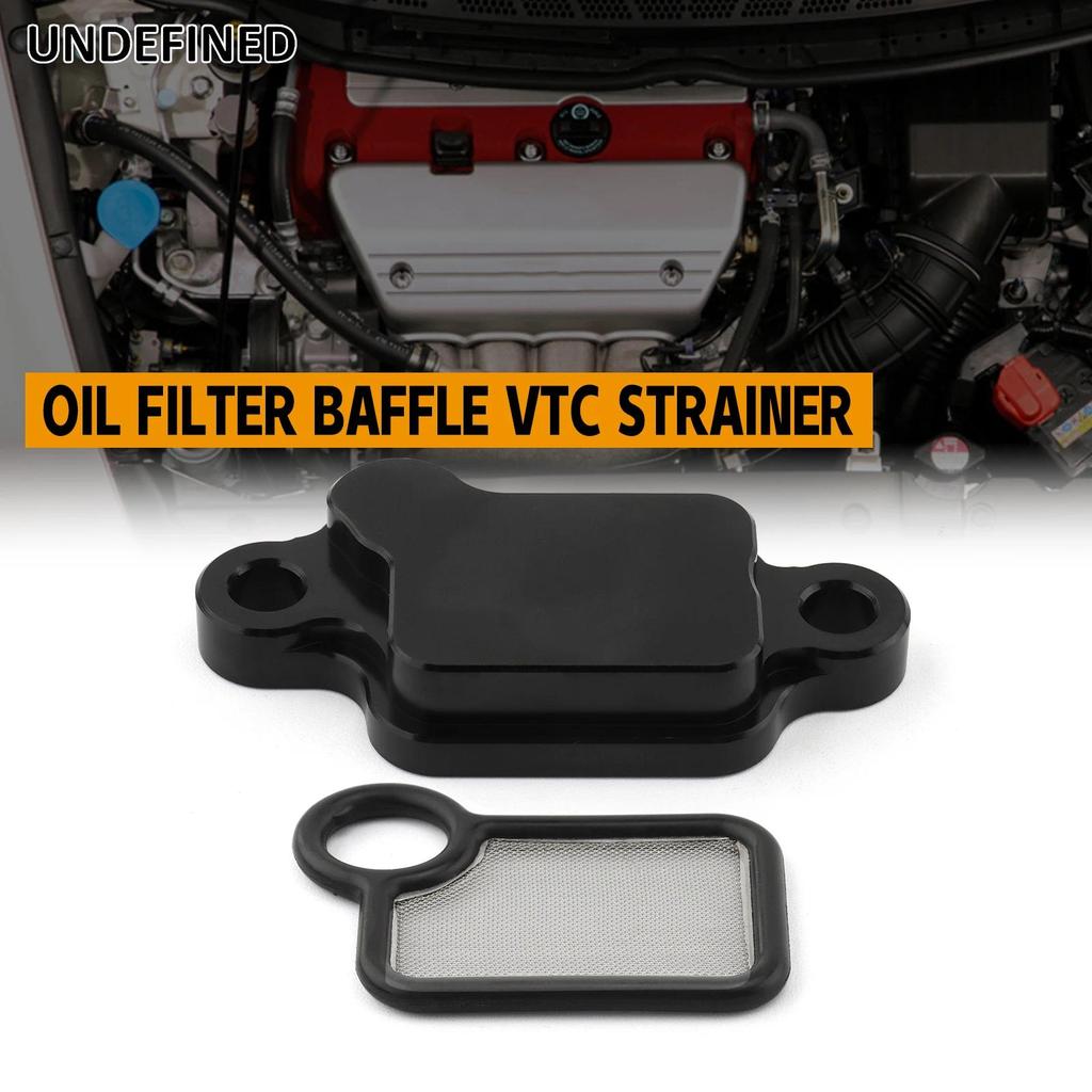 BM Motorcycle K- Series Oil Filter Baffle VTC Strainer Assembly for Honda For Acura K20 K24 Engine