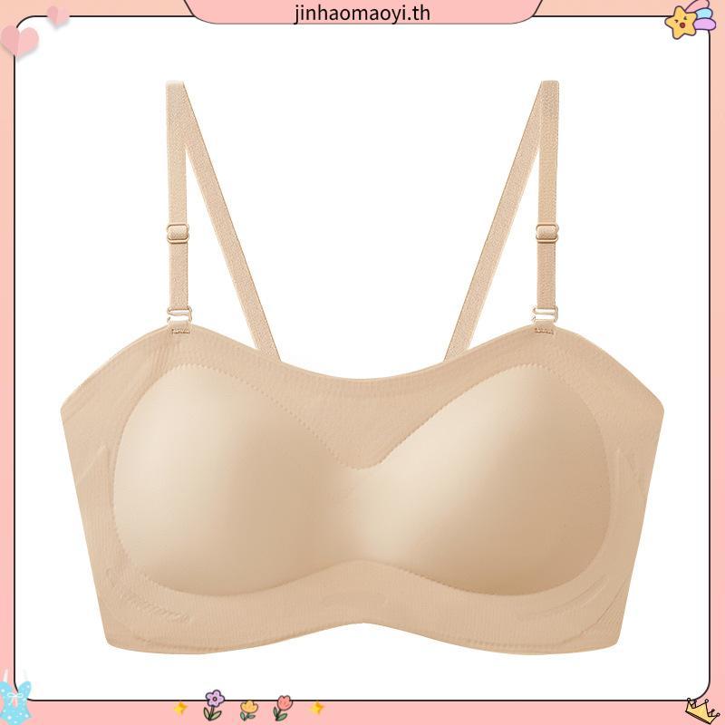 [Online Exclusive] Sabina เสื้อชั้นใน (Set 3 ชิ้น)Soft Collection Level 2 ไร้ตะเข็บ ไร้โครง รหัส NBK
