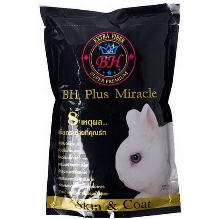 อาหารกระต่าย BH Plus Miracle 800 g. ส่งด่วนมาก