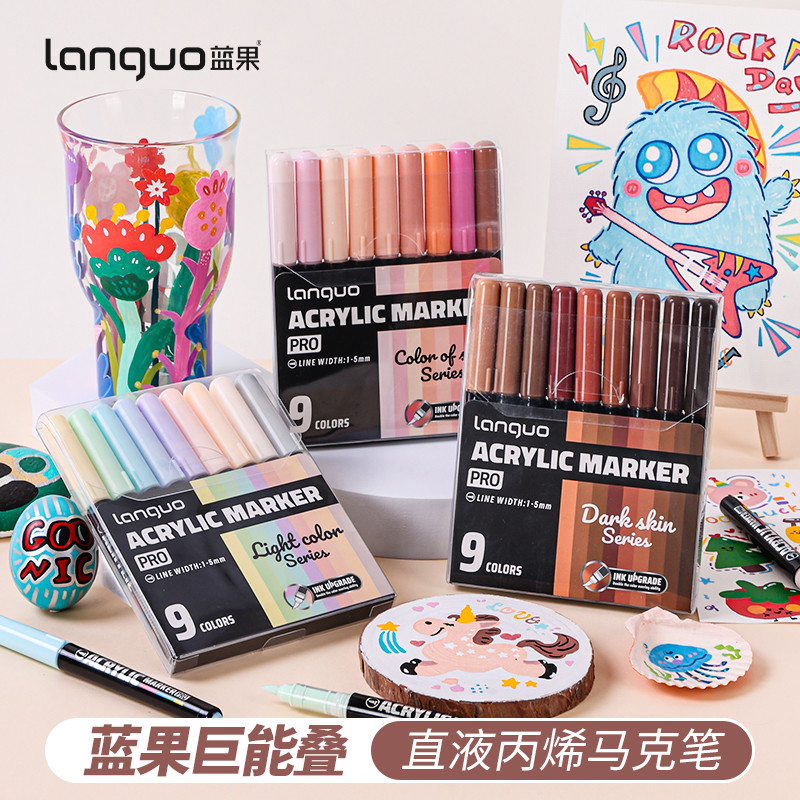 Languo Juneng Stackable สี PRO ตรง Liquid Acrylic Marker 27 สีภาพวาดเฉพาะ 18 สี Soft Tip Art อะคริลิ