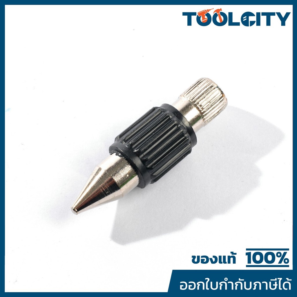 MARATHON อะไหล่ ขารองฐานปรับระดับ ใช้กับวัดระดับเลเซอร์+LI-ION (แสงเขียว) รุ่น WG-3D (มาราธอน)