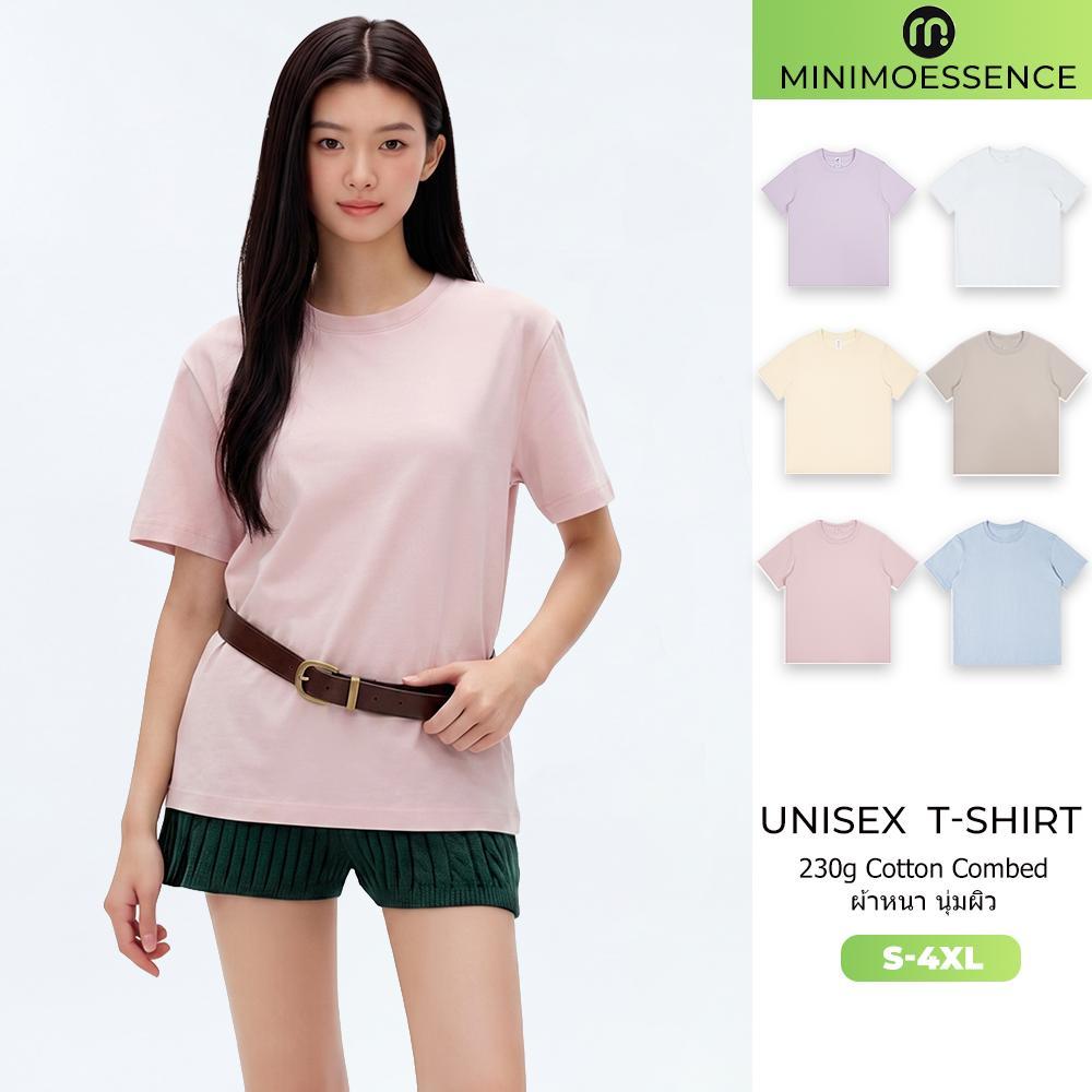 MINIMO ESSENCE เสื้อยืดผู้หญิงสไตล์เกาหลี หนา 230g ผ้าคอตตอนคอมบ์ สีพาสเทล ทรงสวยพรางหุ่น ไม่บางไม่ซีทรู กันกลิ่นเหงื่อ