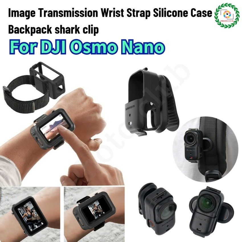 สายรัดข้อมือไนลอนสําหรับ DJI Osmo Nano สายรัดข้อมือซิลิโคนเคส/คลิปกระเป๋าเป้สะพายหลังสําหรับ DJI osmo Nano คลิปจระเข้