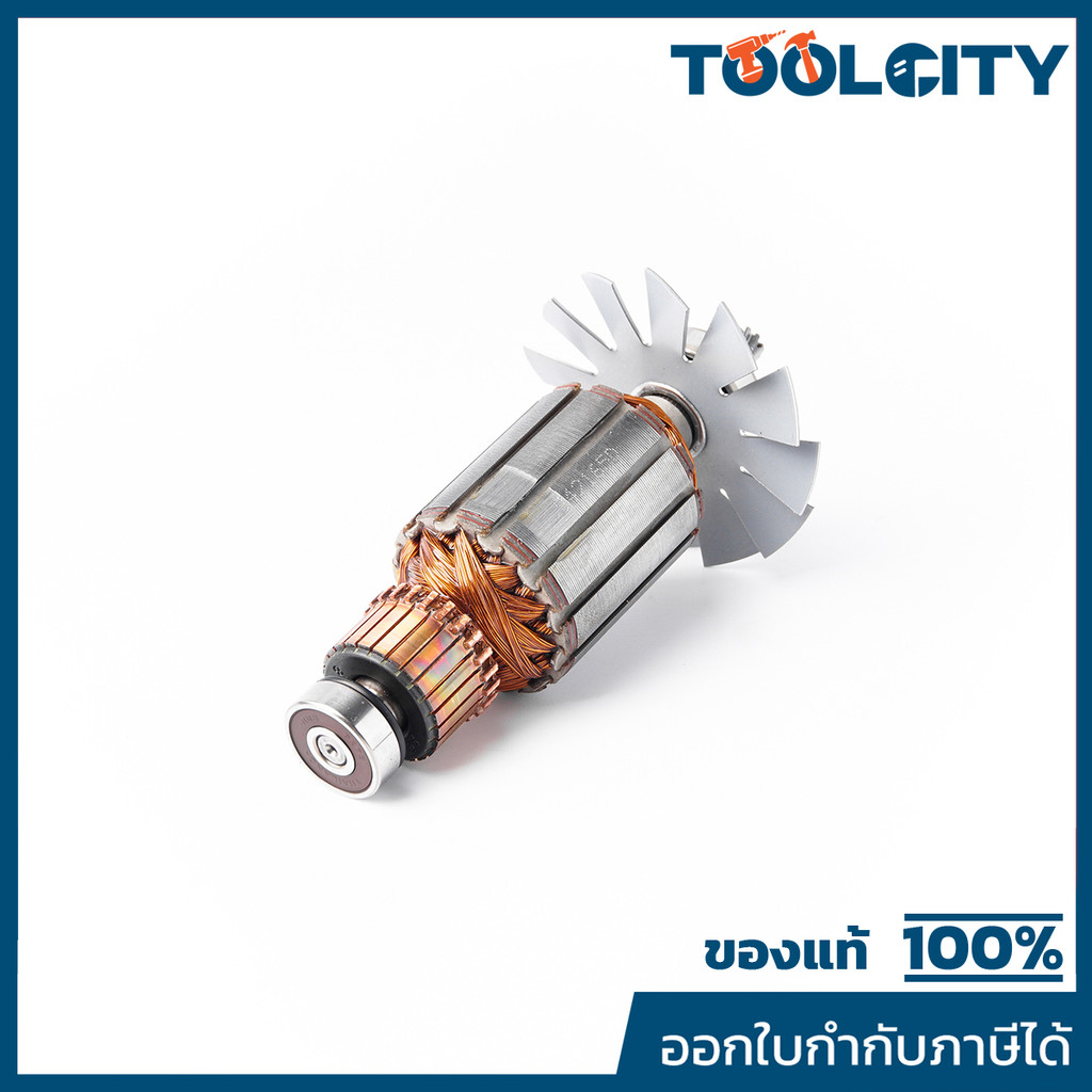 MAKITA มากีต้า MA6013 อะไหล่ทุ่นไฟฟ้า 6013(6016) ARMATURE ASS'Y 220V FOR 6013 (6016) Code 512165-1