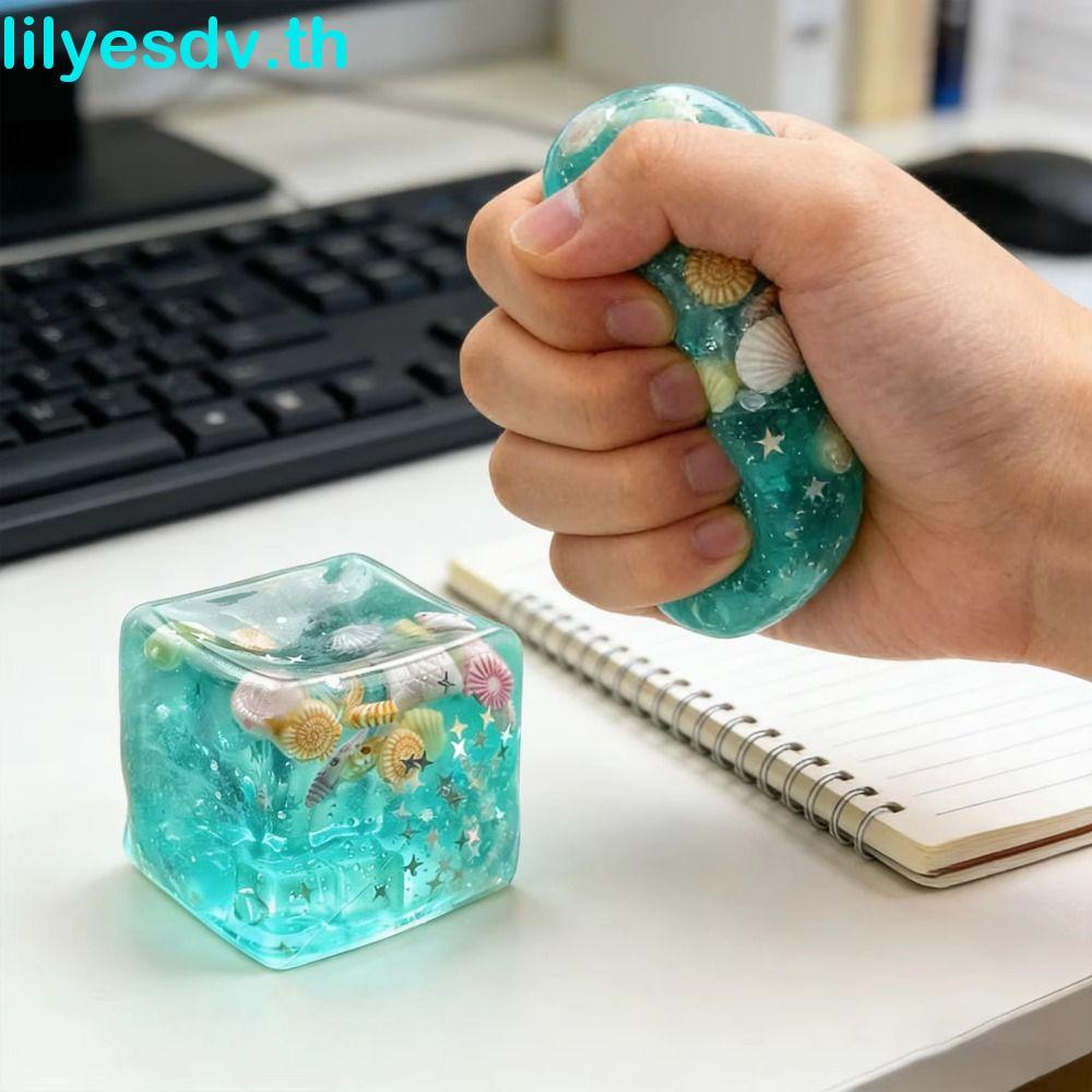LILYES Blue Ocean Ice Cube ความเครียดลูกบอล,ช้า Rising Soft Squishy Ocean Squishy Balls, Sensory Slow Rebound Square Shape Shell Filled Sensory Fidget ของเล่นเด็กของขวัญ