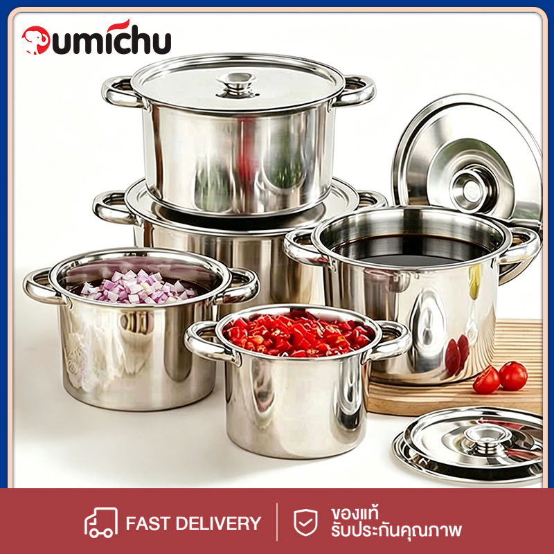 OMC หม้อสแตนเลสหูจับ 2 ข้าง ขนาด 16-24CM หม้อทำอาหารไม่ขึ้นสนิม พร้อมส่ง