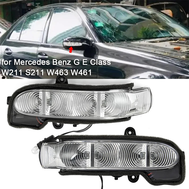 กระจกมองข้างไฟเลี้ยว LED ซ้ายขวาไฟแสดงสถานะสําหรับ Mercedes Benz GE Class W211 S211 W463 W461