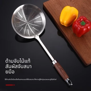 ที่จับไม้เลียนแบบสแตนเลสสตีล Flash Thicken Fried Home Chef Commercial Leak Kitchen การกรองช้อนขนาดใหญ่