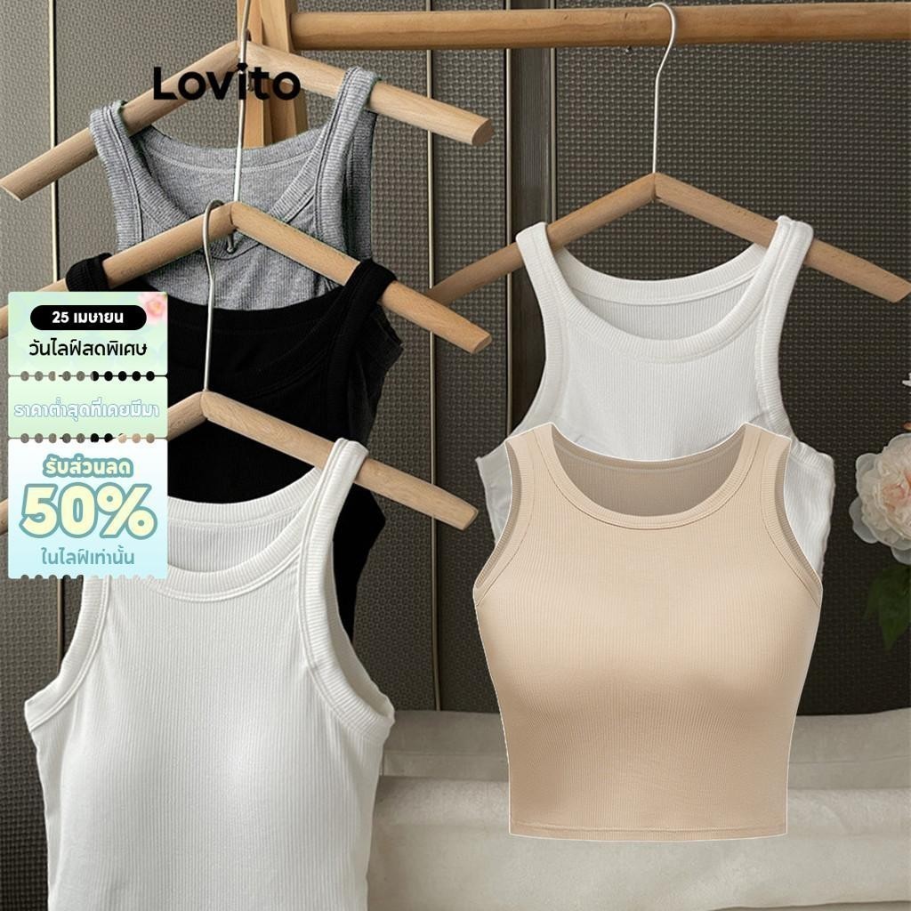 Lovito เสื้อกล้ามเปิดไหล่ลำลองสำหรับผู้หญิงในช่วงฤดูร้อน/ฤดูใบไม้ผลิ LNE17211