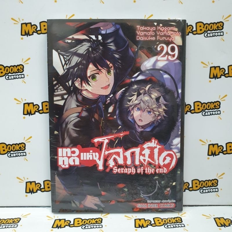 Thumbnail 7