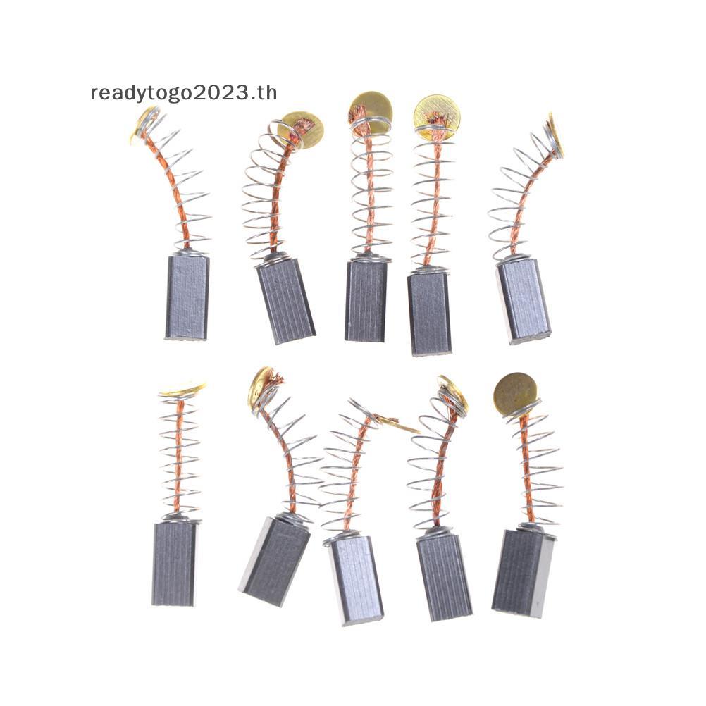 [RD] 10PCS 5 x 5 x 8 มม.เครื่องมือมอเตอร์คาร์บอนแปรงเปลี่ยน [คลังสินค้าพร้อม]