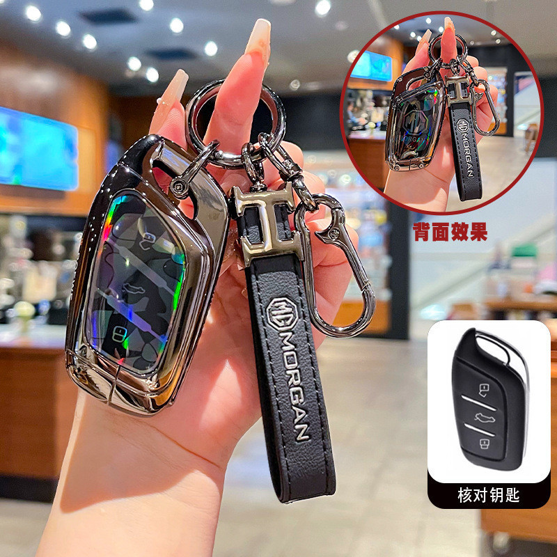 MG รถ Remote Key สําหรับ MG4EV MG S5EV MG6 MG5 รถ MG4 ราศีพิจิก ZS G Navigator HS
