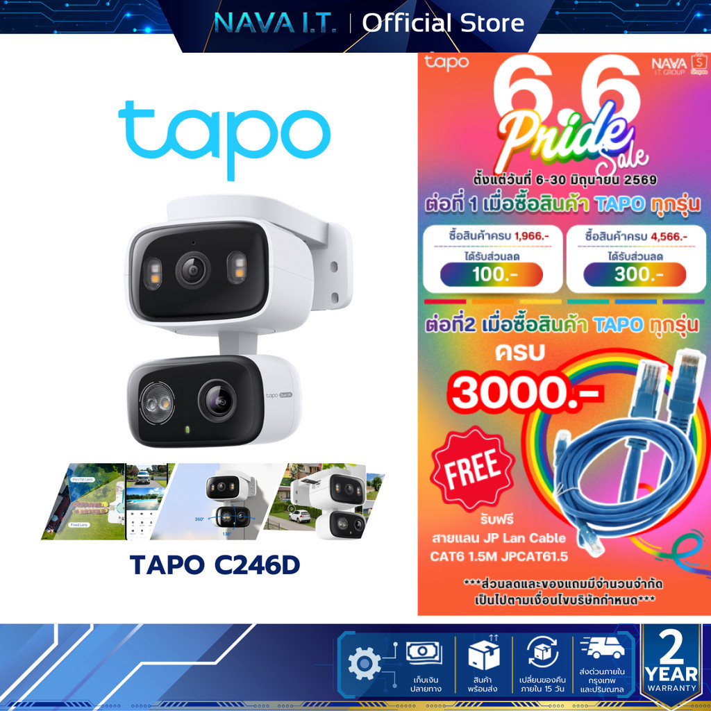 TAPO C246D 6MP Indoor/Outdoor Dual Lens Pan/Tilt Security Camera
