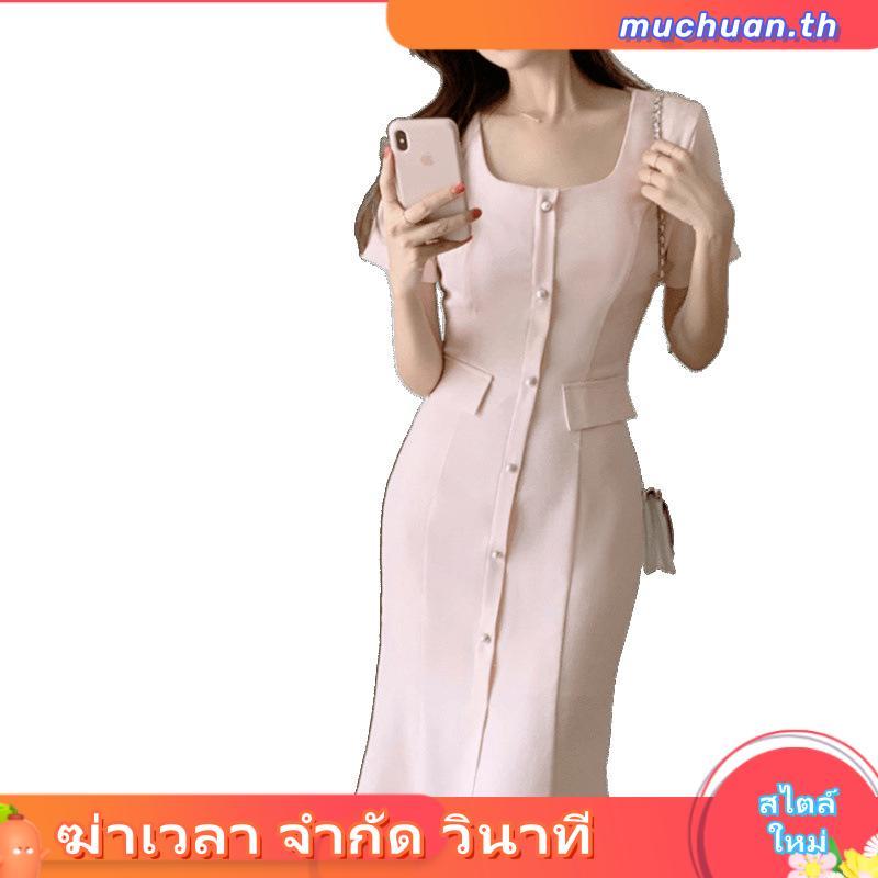 D66 Princess Mini Dress Muenfun