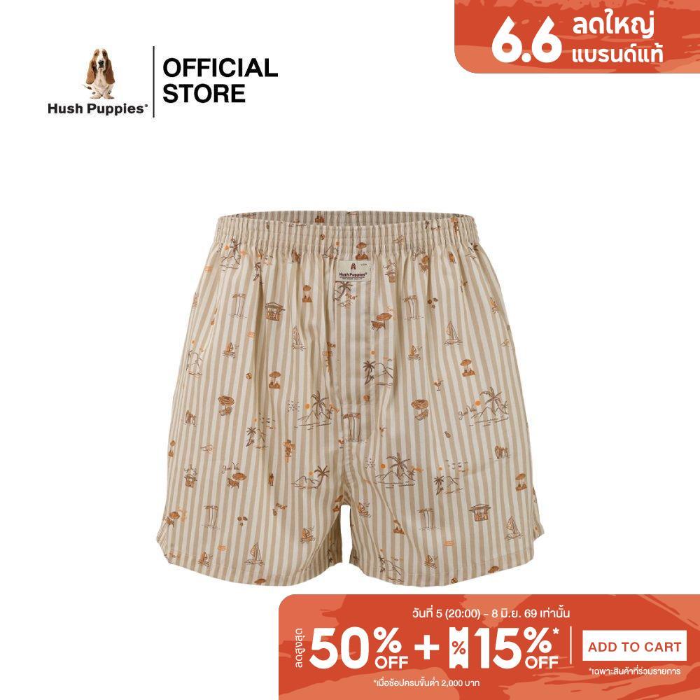 Hush puppies  Underwear กางเกงบ๊อกเซอร์ผู้ชาย Sleepwear รุ่น HU H3W286 BOXER
