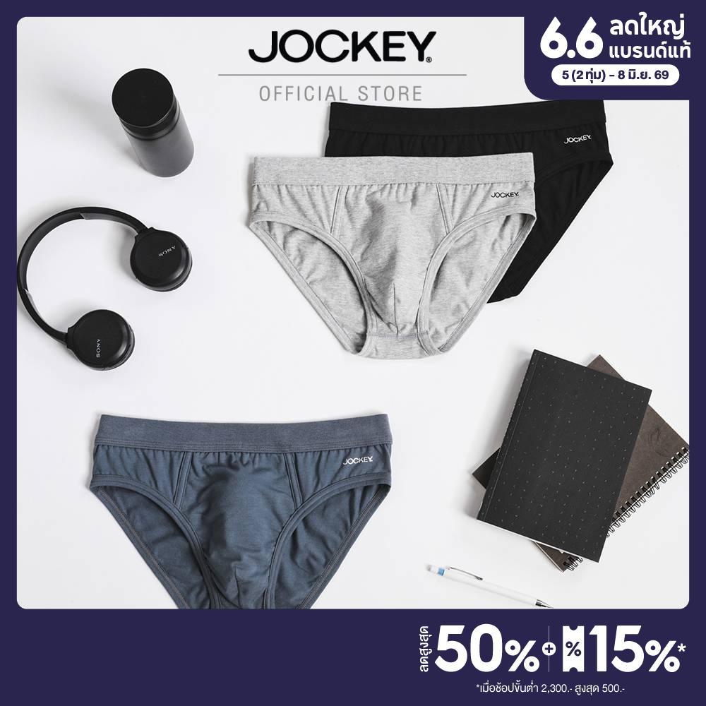 JOCKEY UNDERWEAR กางเกงในชาย รุ่น Essential Collection BRIEFS KU JKBRBAF01