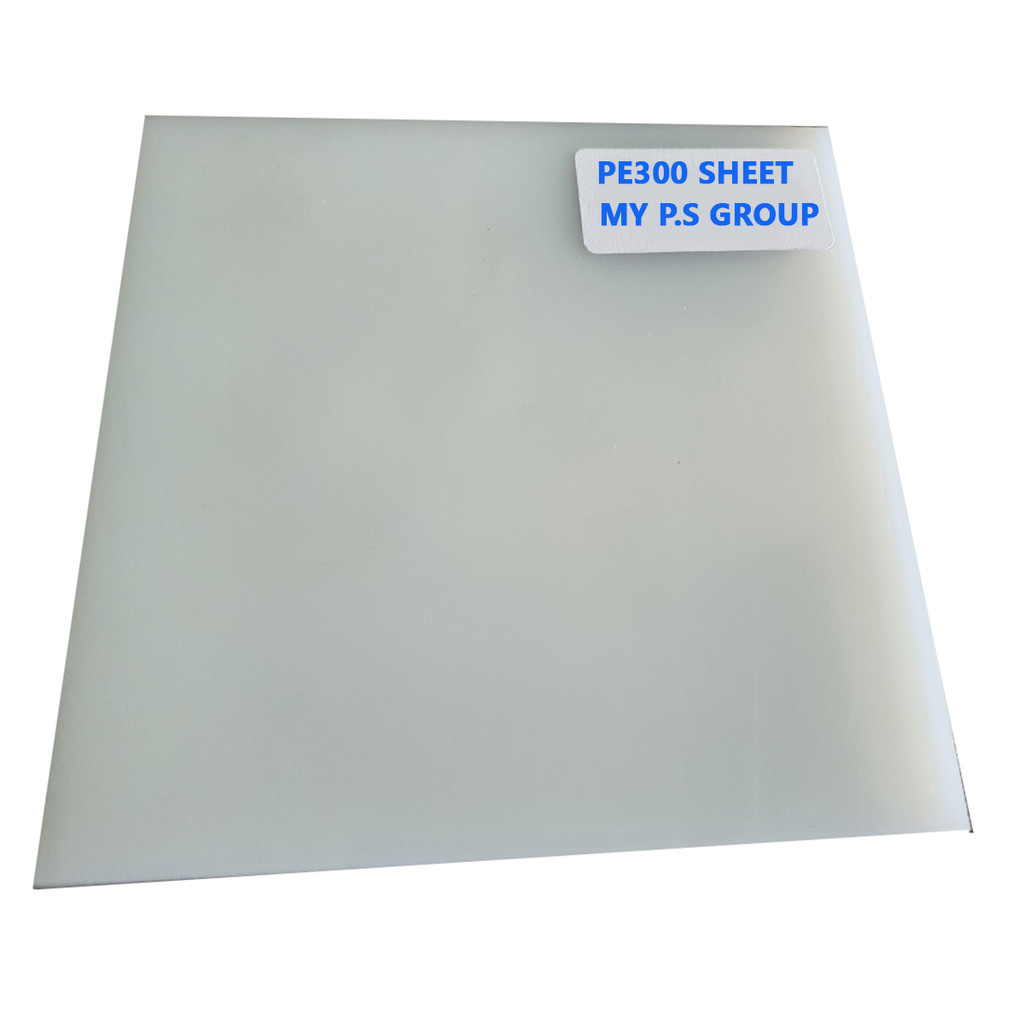 PE300 HDPE (พีอี 300) พอลิเอทิลีน (Polyethylene: PE) (Sample Thk3*300*300mm)