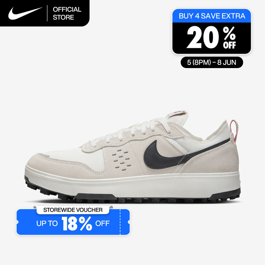 Nike Men's C1TY "Street” Shoes - Summit White [FZ3863-101]