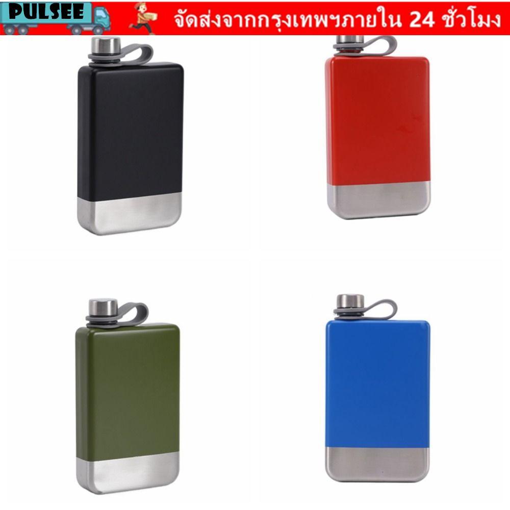 PULSEE Hip Flask, 9oz Leakproof Liquor Flask, สีสแตนเลสแบบพกพา Whisky Flagon