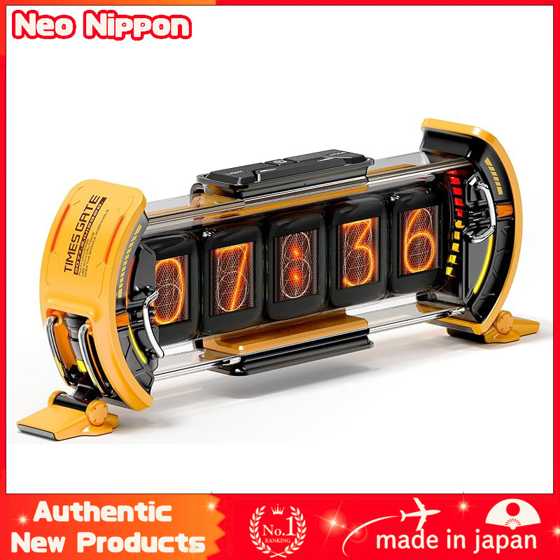 Divoom Times Gate 5 Screen Digital Clock WiFi RGB Pixel Display Desk Gadget Yellow