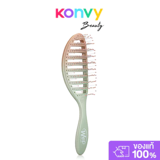 Wet Brush Speed Dry Feel Good Ombre หวีแปรงไดร์ผมทรงรี รุ่น Feel Good Ombre.