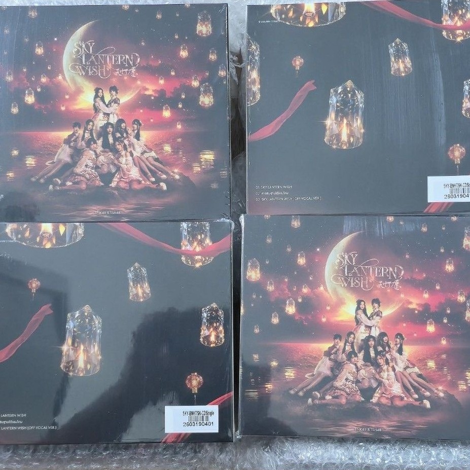 [ใหม่/ไม่แกะ] BNK48 TSH48 CD Sky Lantern Wish ยังไม่แกะ ได้ครบทุกอย่าง มีรูปสุ่ม