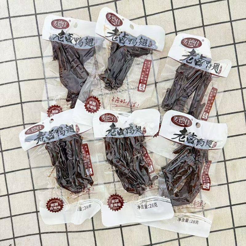Medjia ปีกเป็ดตุ๋นเก่าไก่คอเป็ด Gizzard Non-Duck Neck Whole Spice Eat-Resistant Instant Inf