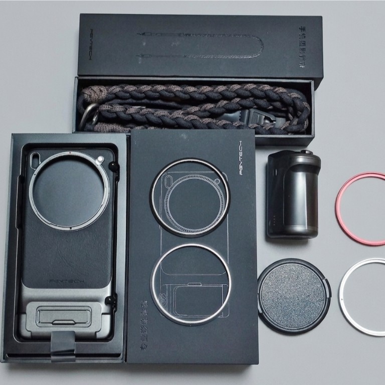 Photography Kits For Vivo X200 Ultra มือสองพร้อมส่ง