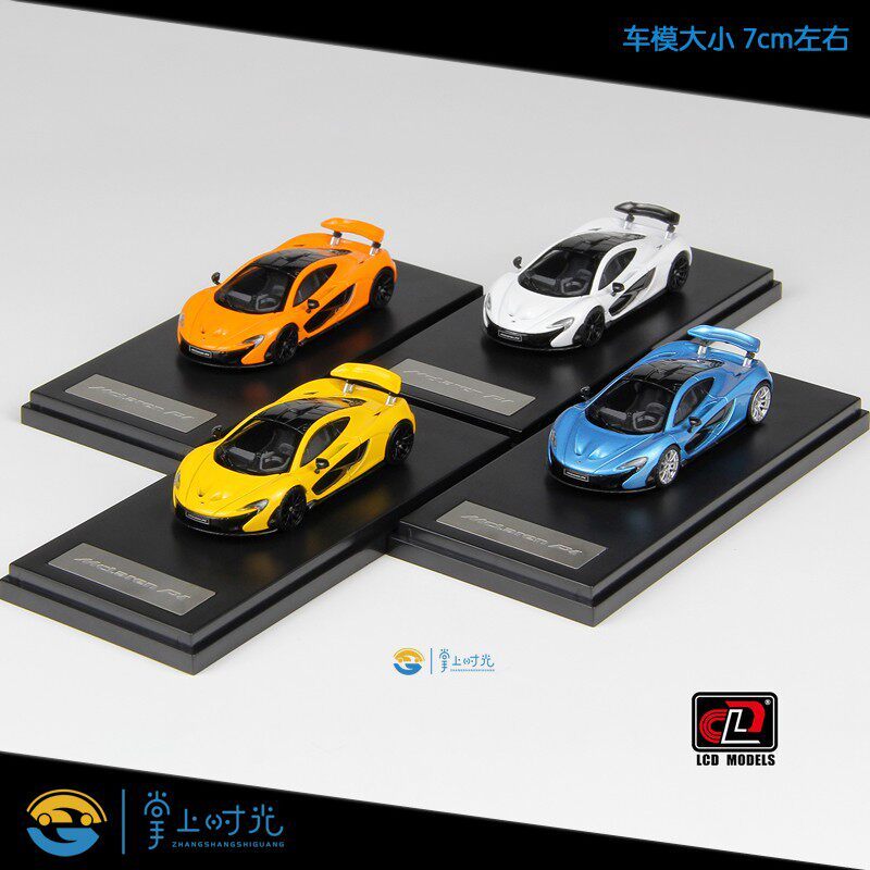 คลังสินค้าพร้อม LCD 1: 64 McLaren P1 McLaren British Supercar Collection โมเดลรถโลหะผสม