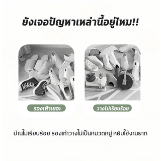 [พร้อมม่านกันฝุ่น] ตู้วางรองเท้า ชั้นวางรองเท้าสไตล์มินิมอล มีม่านปิดกันฝุ่น 2/3ชั้น โครงเหล็ก ผ้า non wove แข็งแรง EG