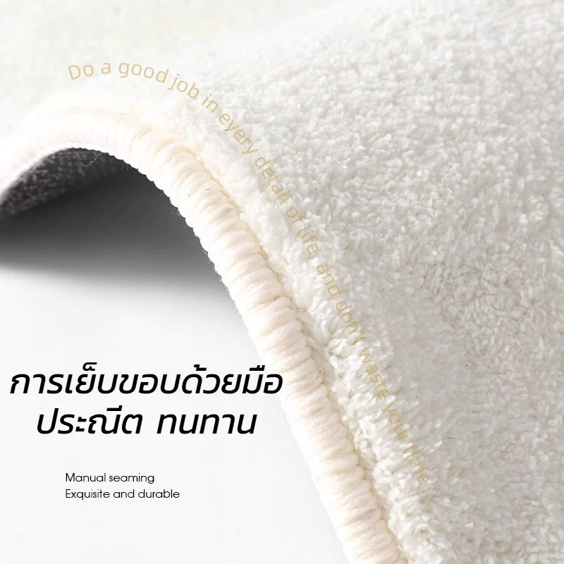 พรมข้างเตียง ลายกราฟิกโดปามีน 40x60/40x120 ซม นุ่มหนา กันฝุ่น กันเย็น ทนสกปรก เหมาะสำหรับห้องนอน thumbnail 6