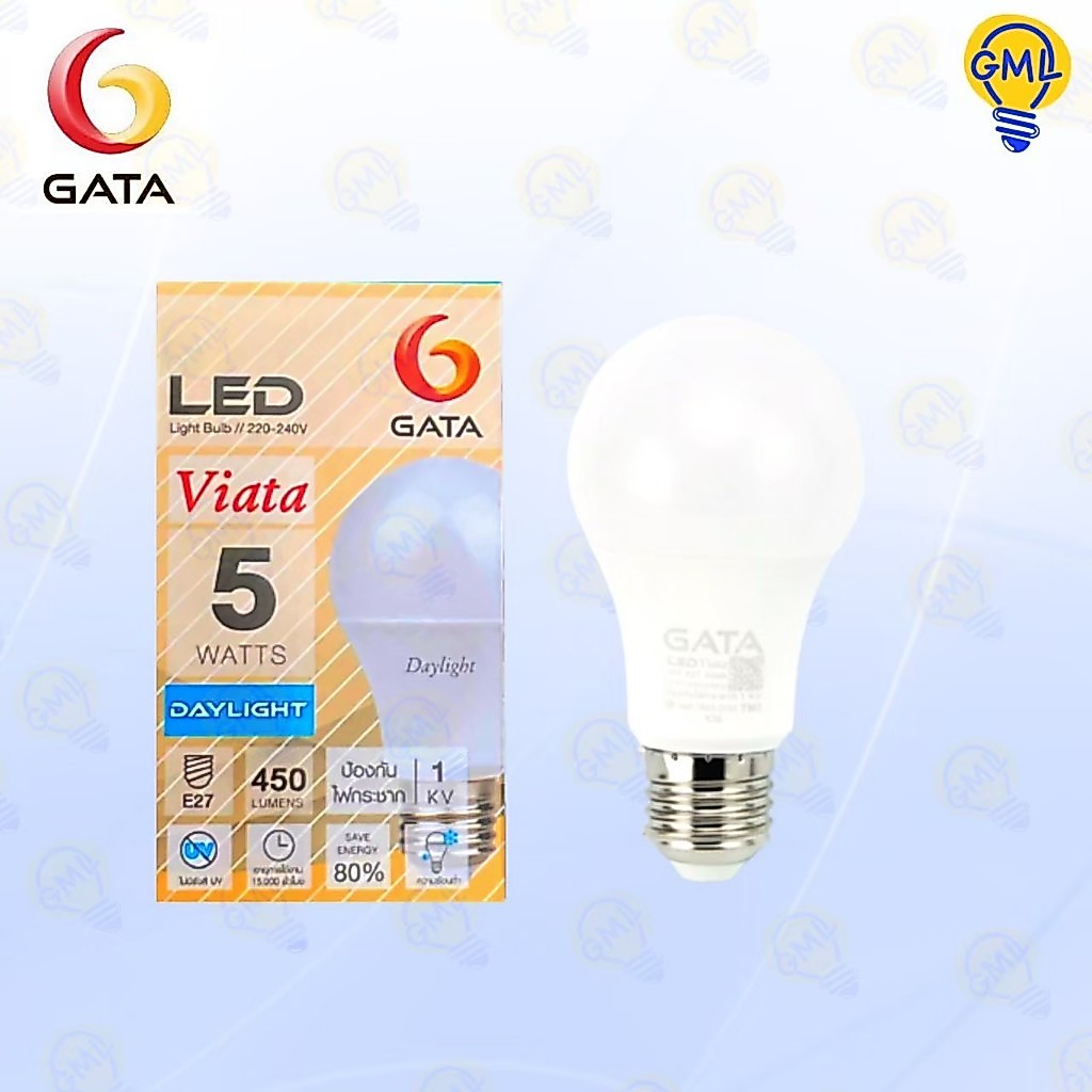 GATA หลอดไฟ LED 5W แสงขาว Bulb LED