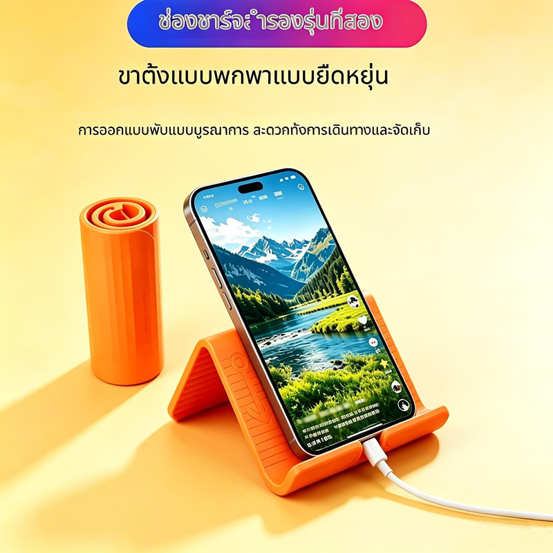 ใหม่ ขาตั้งซิลิโคนแบบยืดหยุ่นสามารถโค้งงอได้อิสระ รองรับโทรศัพท์และแท็บเล็ต ใช้ได้ทั่วไป เหมาะสำหรับการเดินทางและพกพา