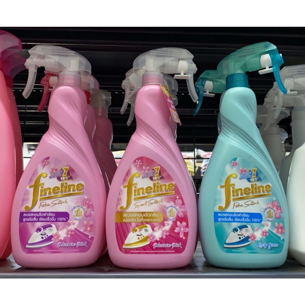 ไฟน์ไลน์ รีดผ้าเรียบ-สีเขียว /สีชมพู (หัวฉีด)500 มล.