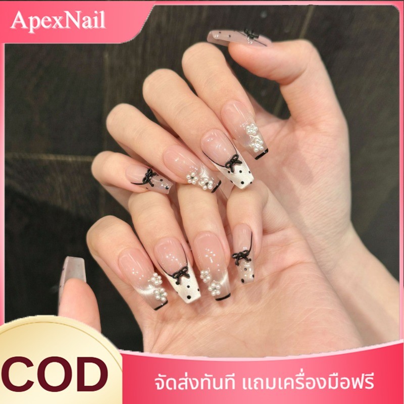 เล็บปลอมสวยๆ แบบสวมใส่ได้ด้วยตัวเอง ลวดลายลูกไม้ตาแมวสไตล์ฝรั่งเศส ลายจุดโพลกาด็อต วาดมือด้วยสไตล์บัลเล่ต์หวานๆ