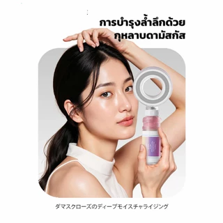 🔥พร้อมส่งจากไทย🔥ฝักบัวอาบน้ำแรงดันสูง มีไส้กรองอโรม่ากลิ่นกุหลาบ หอมผ่อนคลายขณะอาบน้ำ ดูแลผิว พร้อมส่งจากไทย COD