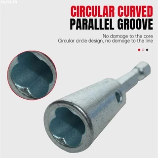 ERORO Inline Connector อุปกรณ์ข้อต่อสายไฟ แบบโลหะ ต่อสายแน่น แม่นยำ สำหรับซ่อมบำรุงไฟฟ้า