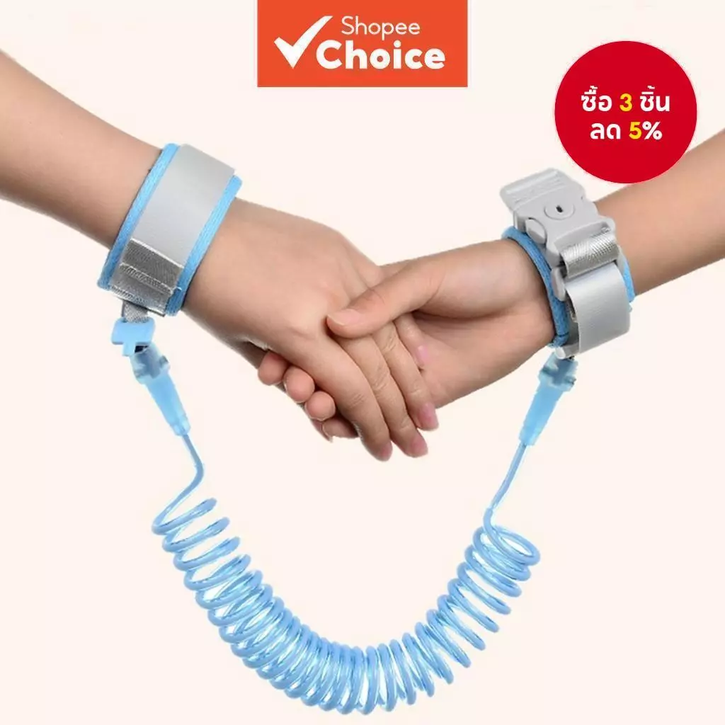 สายจูงความปลอดภัยป้องกันการสูญหายของเด็กวัยหัดเดินพร้อมกุญแจล็อคสายคล้องมือเชือกหดและสายรัดข้อมือฤดูร้อน