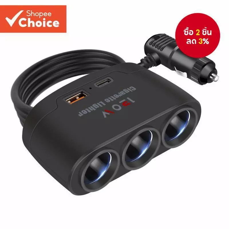 3-in-1 รถปลั๊กชาร์จอะแดปเตอร์ไฟแช็กหลายซ็อกเก็ตซิการ์แจ็ค Splitter Dual Usb Power จําหน่ายชิ้นส่วนภายใน