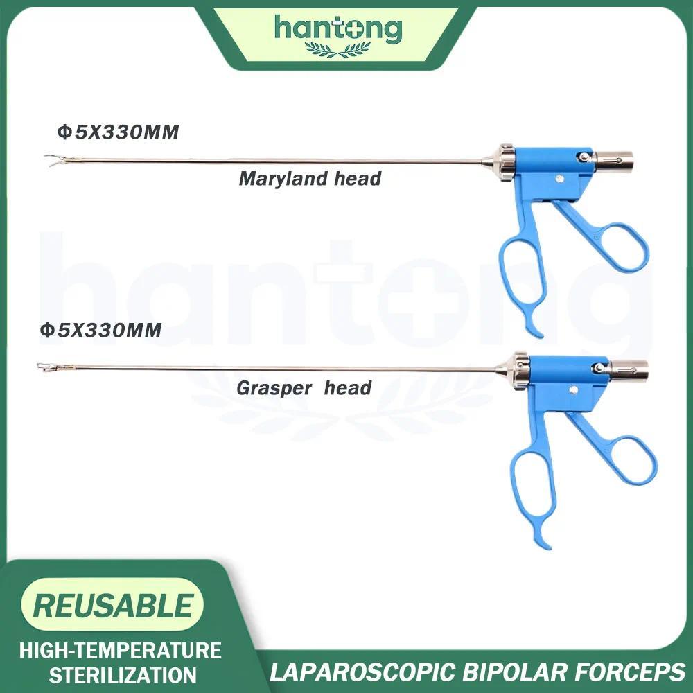 Laparoscopic เครื่องมือผ่าตัด Bipolar Coagulation Maryland, Laparoscopic Bipolar Forceps พร้อมสาย La