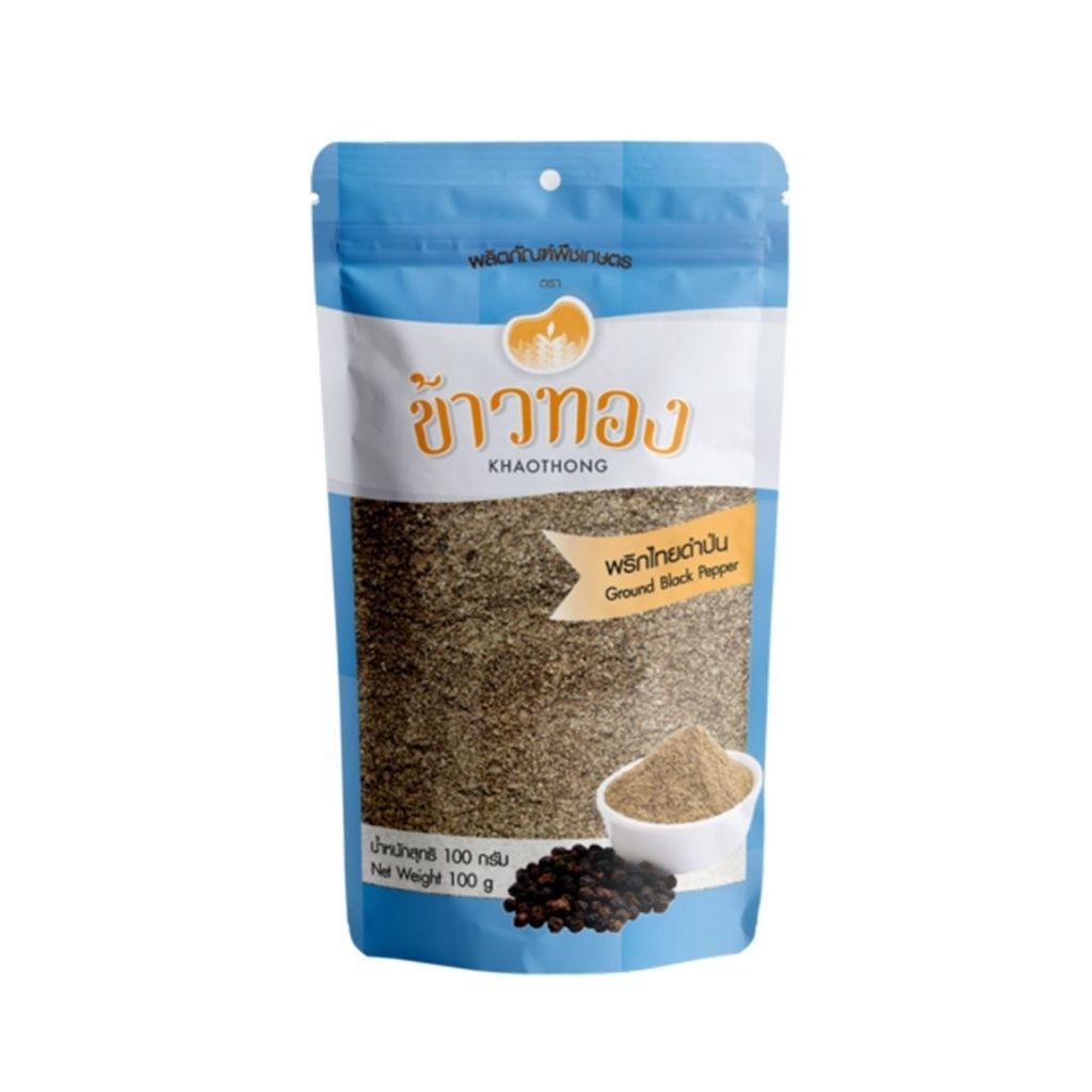 ข้าวทอง พริกไทยดำป่น Khaothong Ground Black Pepper 100g.