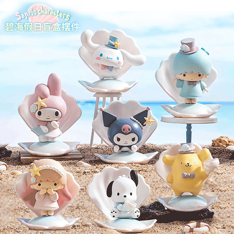 MINISO MINISO MINISO Sanrio Bihai Holiday Mystery Box kuromi kuromi รูปอบเชยสุนัขเครื่องประดับ