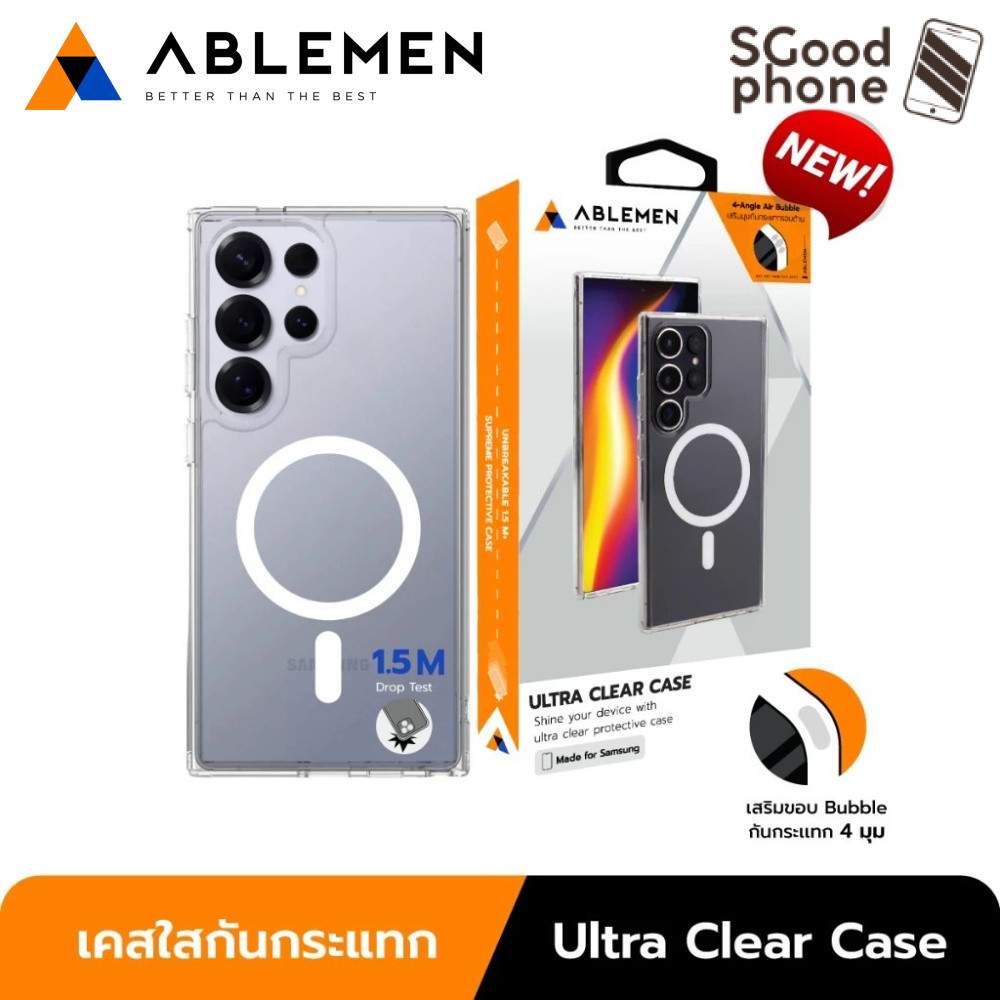 Ablemen Ultra Clear Case เคสแม่เหล็ก เคสใสกันกระเเทก For Samsung S26 Ultra / S25 Ultra / S24 Ultra