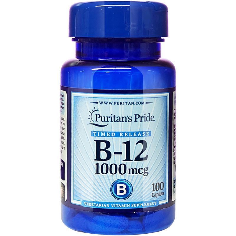 American Vitamin B12 เม็ด VB B12 Cyanolamine Cobalt วิตามิน B12 โภชนาการสมอง Neurosis 6.9.7