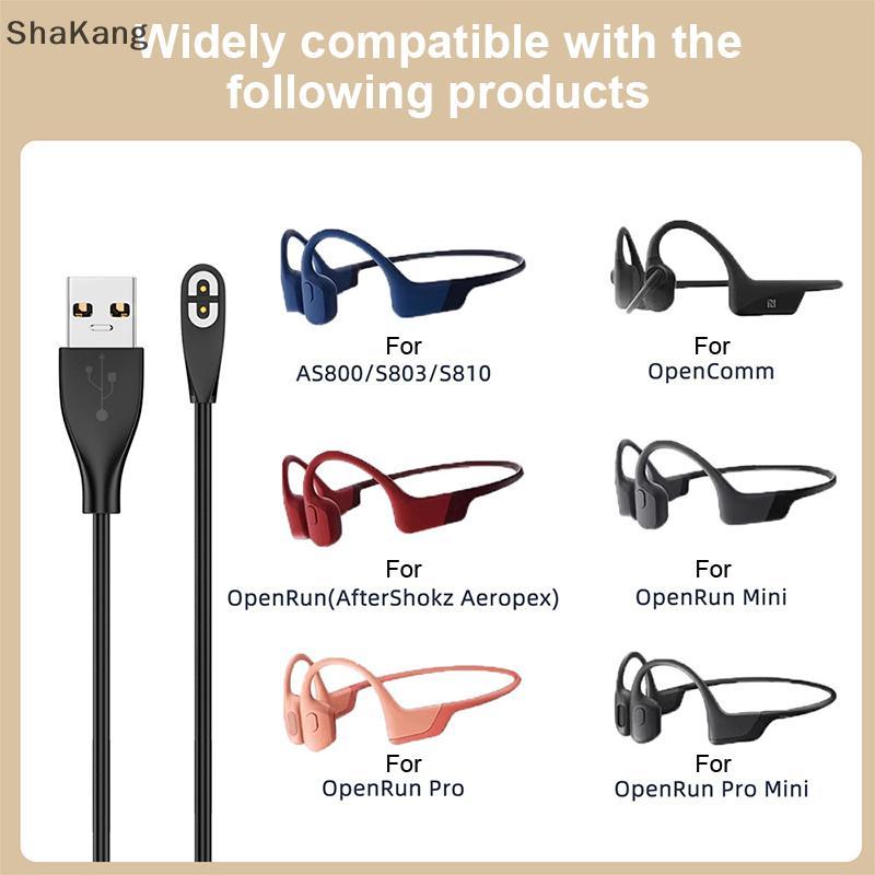 SKMY Shokz AS800/S803/S810/OpenRun Bone Conduction หูฟัง USB/Type-C สายชาร์จ SKK
