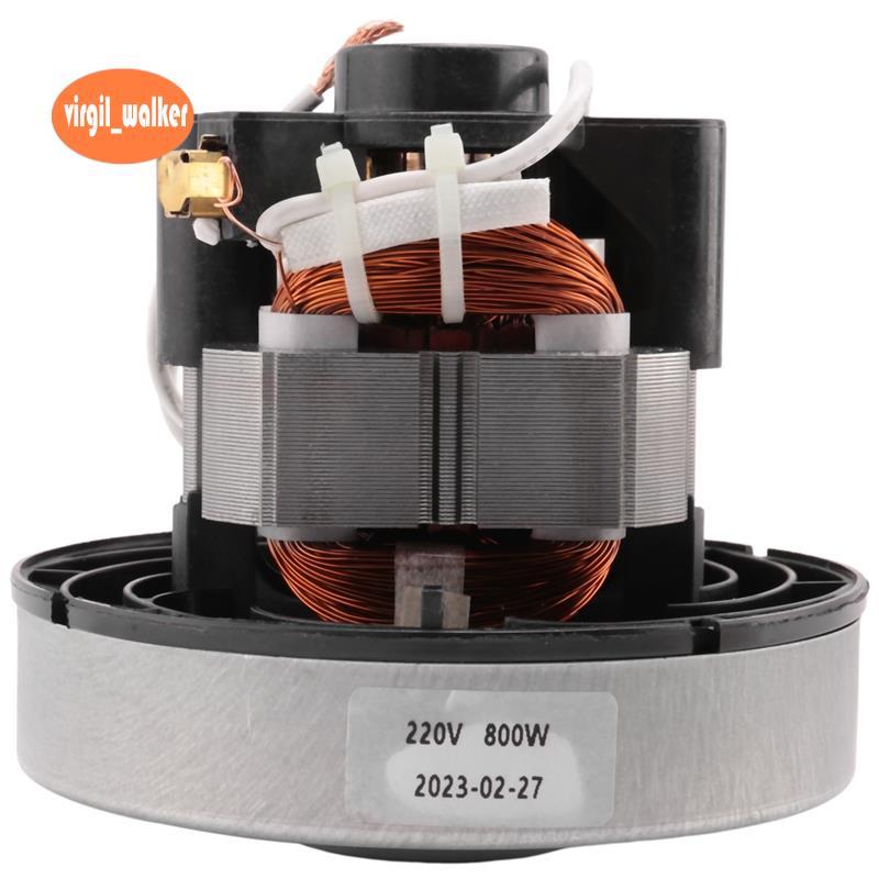 เหมาะสําหรับเครื่องดูดฝุ่นมอเตอร์อุปกรณ์เสริม QW12T-05A/05E -CG321 ZW1202